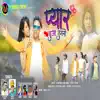 Gulshan Baba & Nishi Barla - Pyar Hua Tumse - Single